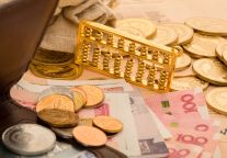 中国金茂：2023年酒店营收约20.8亿元，同比增长80%