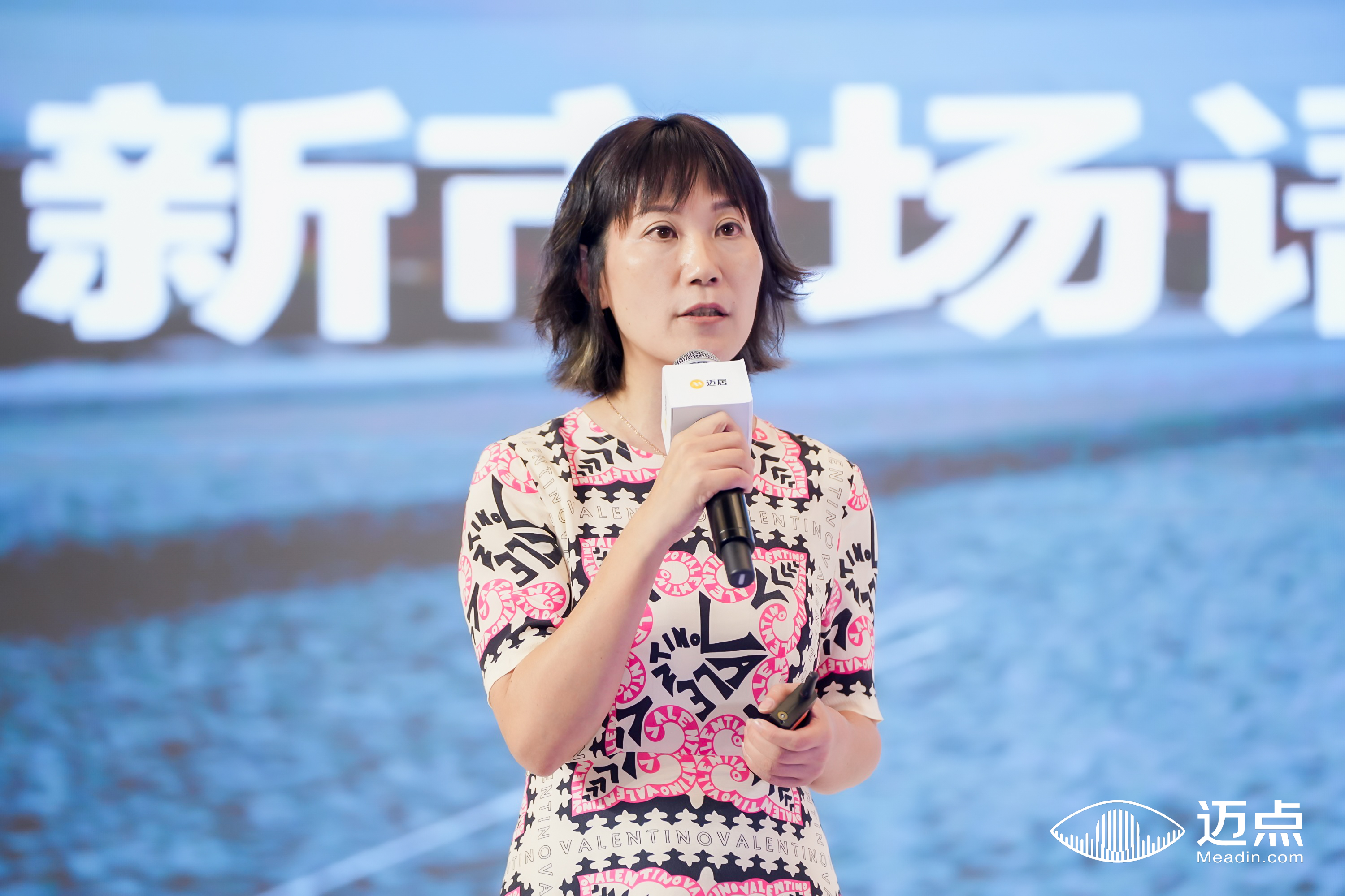 云谷传声副总裁孙黎强：新市场语境下的公寓内容与传播