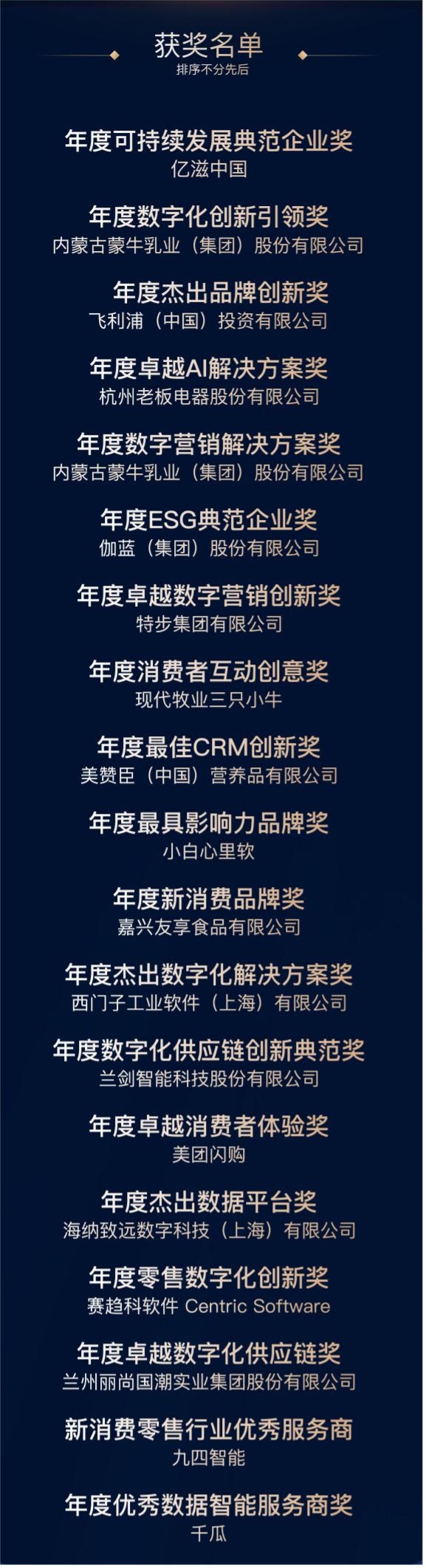 图片 1.jpg 图片 1.jpg