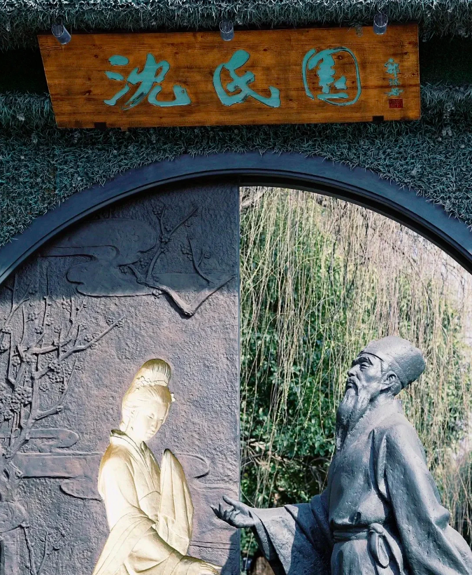 截屏2024-01-03 15.58.08.png