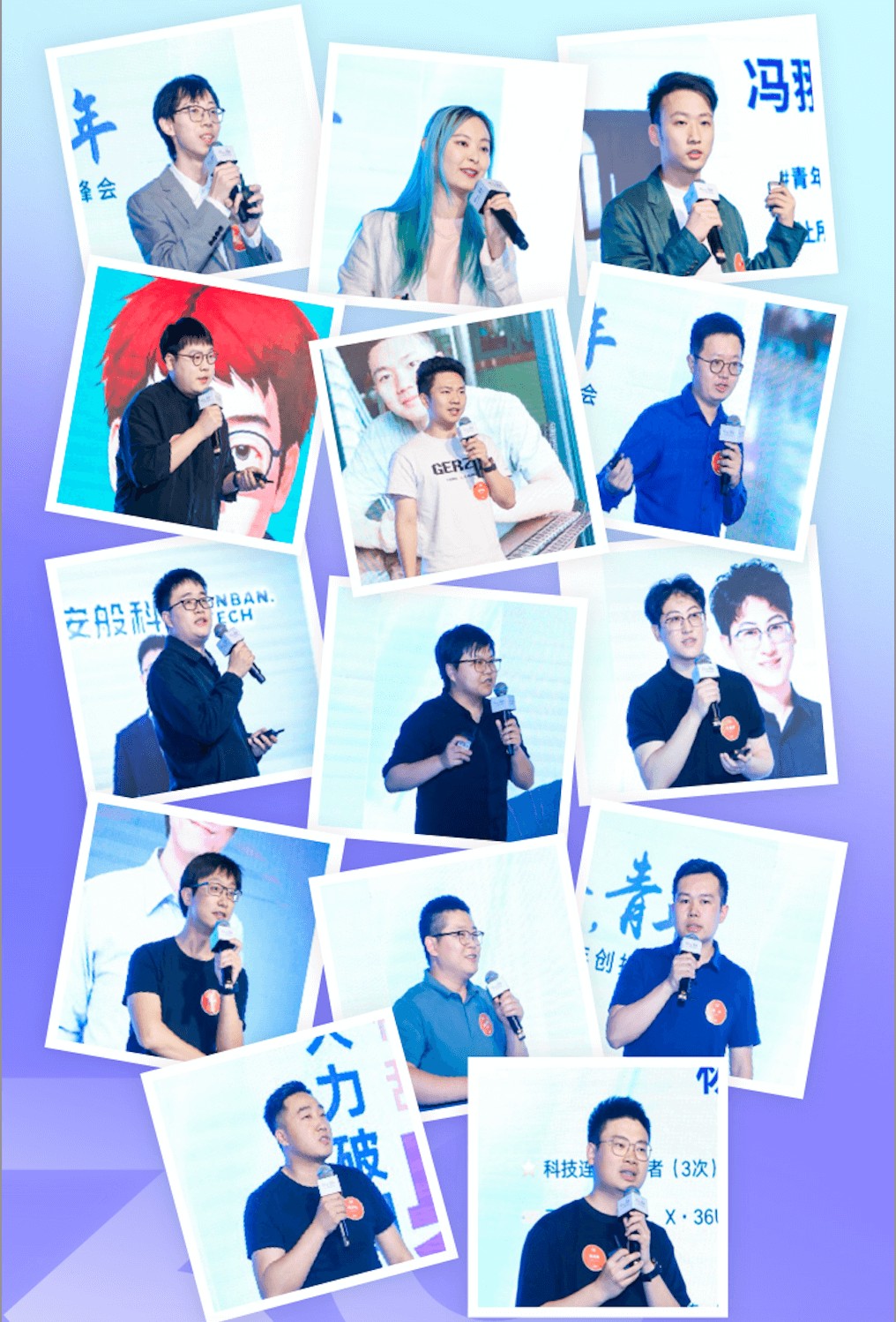 图片 图片
