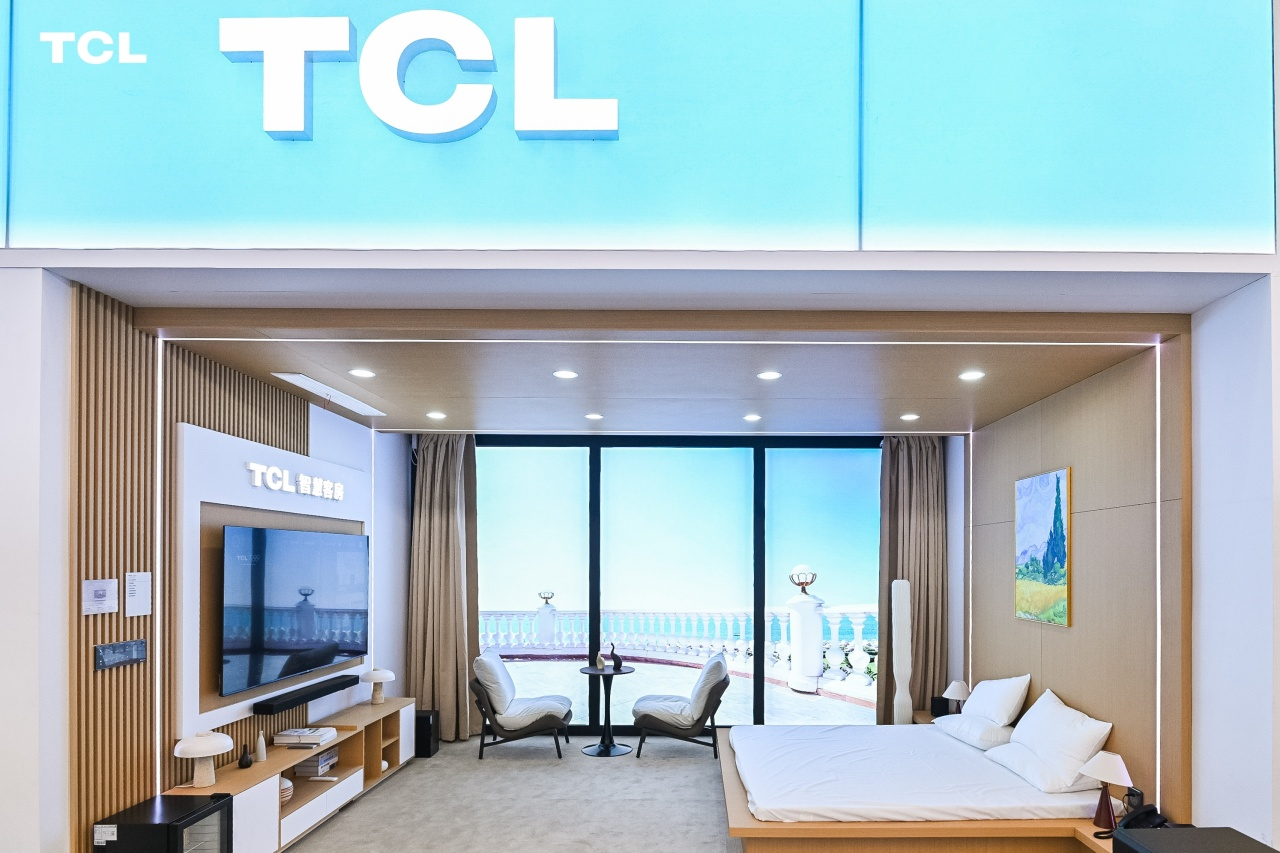 TCL荣膺“最受酒店欢迎智能品牌奖”，引领酒店智能化变革新潮流 