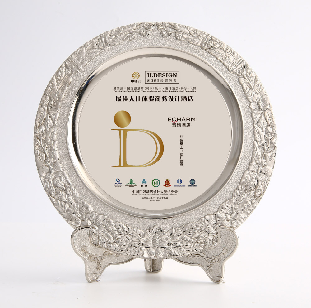 图片13.png