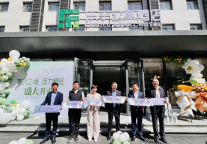 学府之境，活力栖居 乐乎公寓酒店·芍药居店开业典礼成功举办