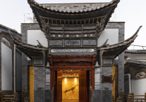 雅阁酒店集团|金秋飘香浪漫旅途，尽在雅阁璞邸酒店