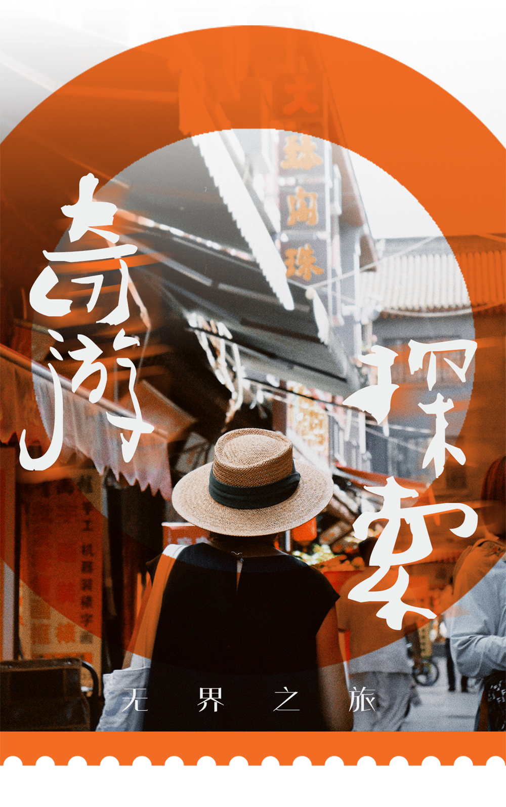 09-西安高新凯悦尚萃酒店.png