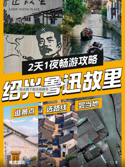 截屏2024-01-03 15.31.50.png