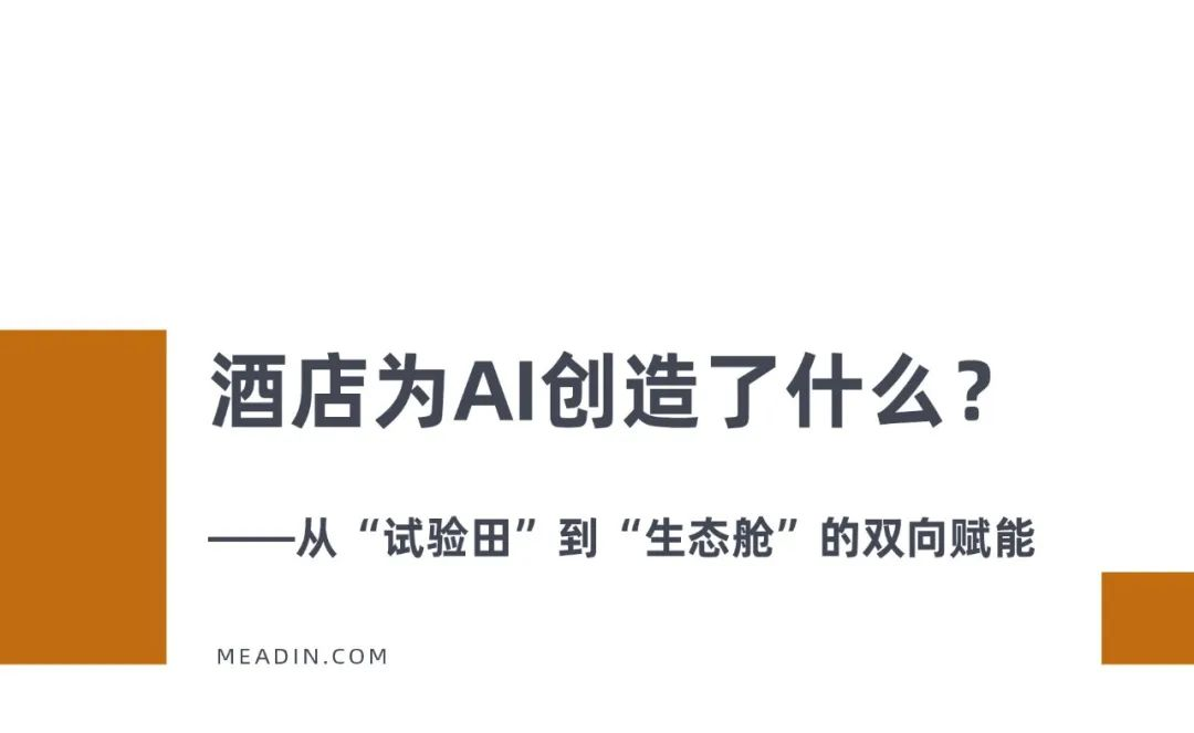 图片 6.png