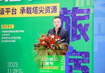 东方网升乔毅：创新升级引领、数字化突围，文旅人共创产业美好明天