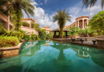 湖南湘西保靖县一国际酒店拍卖被人底价5100万拿下