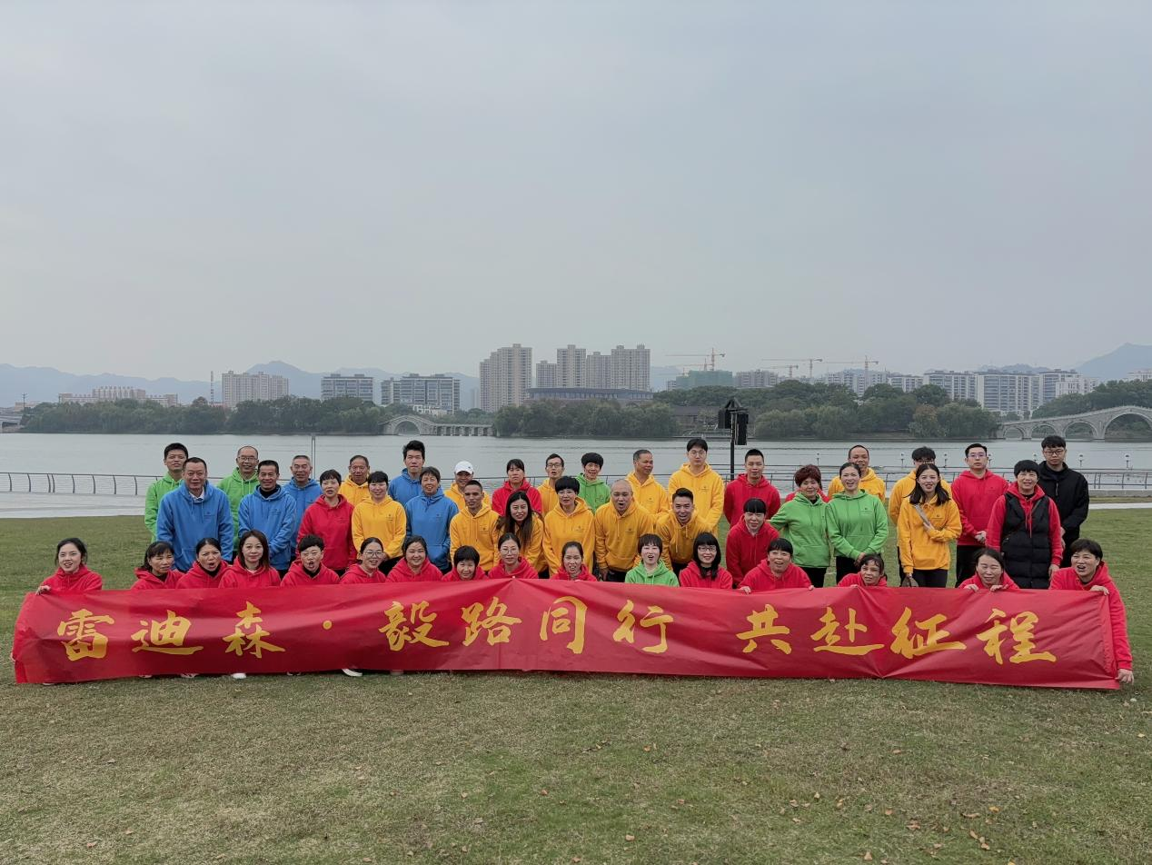 图片13.png