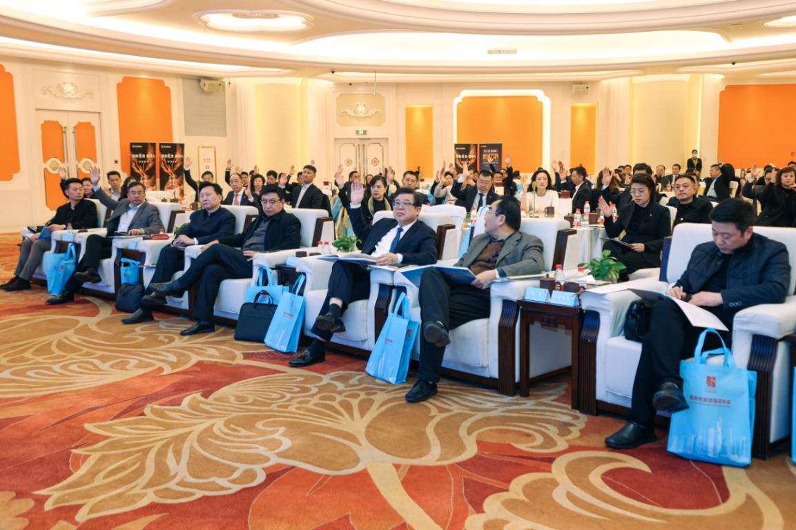 张久明：担当社会责任——第三届南京市旅游饭店协会风采实录之三