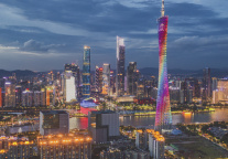 广东阳西岭南东方酒店签约