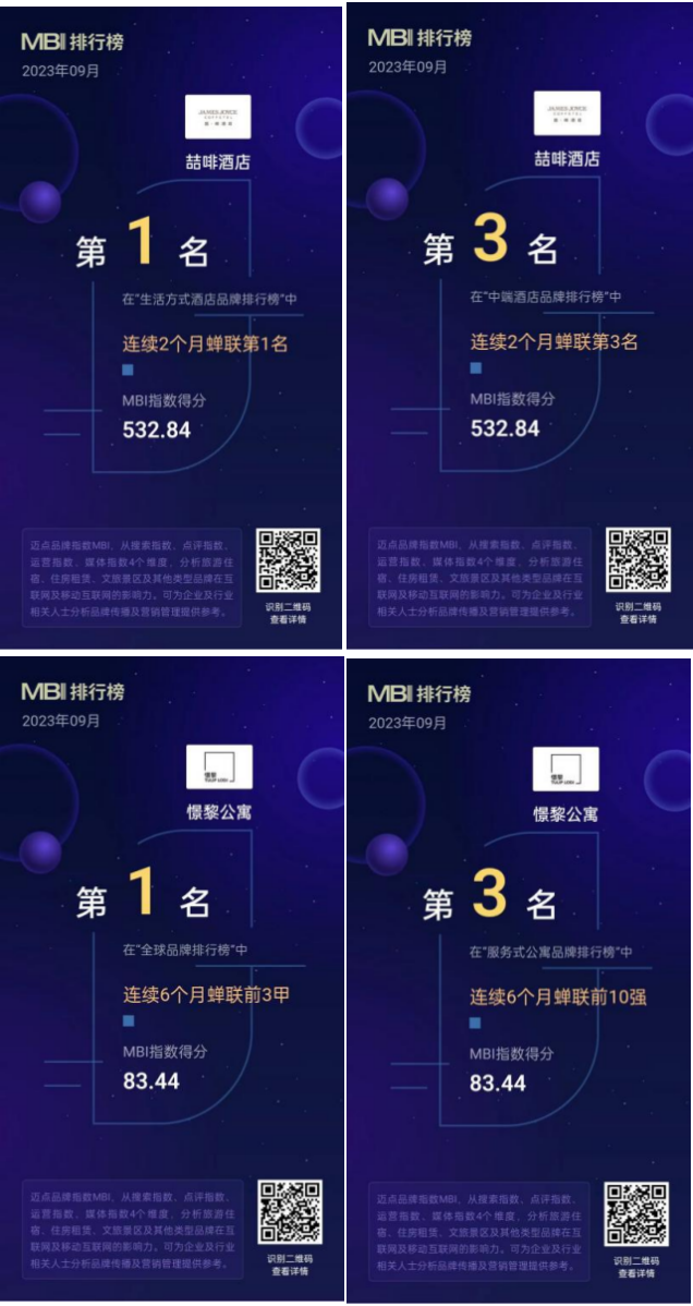 截屏2023-10-12 17.29.06.png