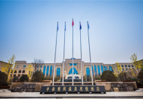 雅阁酒店集团|夏日炎炎，申泰雅阁温泉度假酒店水世界盛大开园