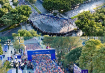 广州黄埔君澜酒店倾情助力——广开控股·2024黄埔马拉松赛