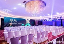 优秀！招商蛇口旗下招商伊敦荣膺行业多项大奖 