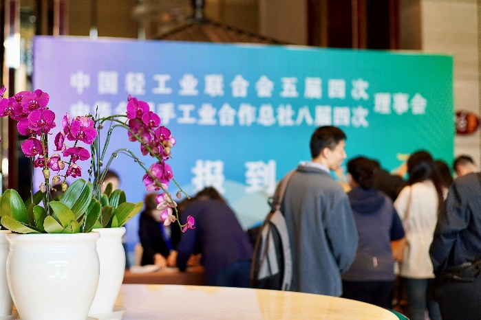 图片 2.png