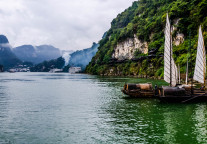 湖北文旅集团发行5亿元中期票据 利率2.50%