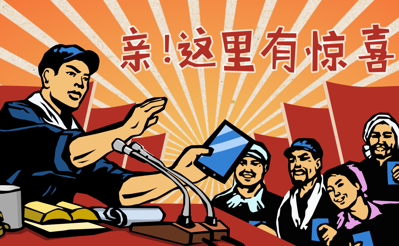 “优惠潮”汹涌，长租公寓要“以价换量”了？