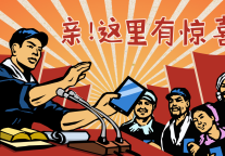 “优惠潮”汹涌，长租公寓要“以价换量”了？