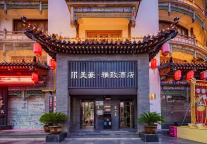 酒店投资热潮不断，平台夯实赋能提效 | 艺点资讯