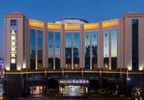 雅阁酒店集团|广州当地特色旅游，从人和雅阁澳斯特酒店开始