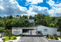 喜报丨银盏君澜温泉酒店荣获“2024亚太住宿业甄选温泉度假酒店”奖项