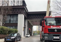 萍乡市消防救援支队与万达锦华酒店联合举办社区消防安全宣传活动