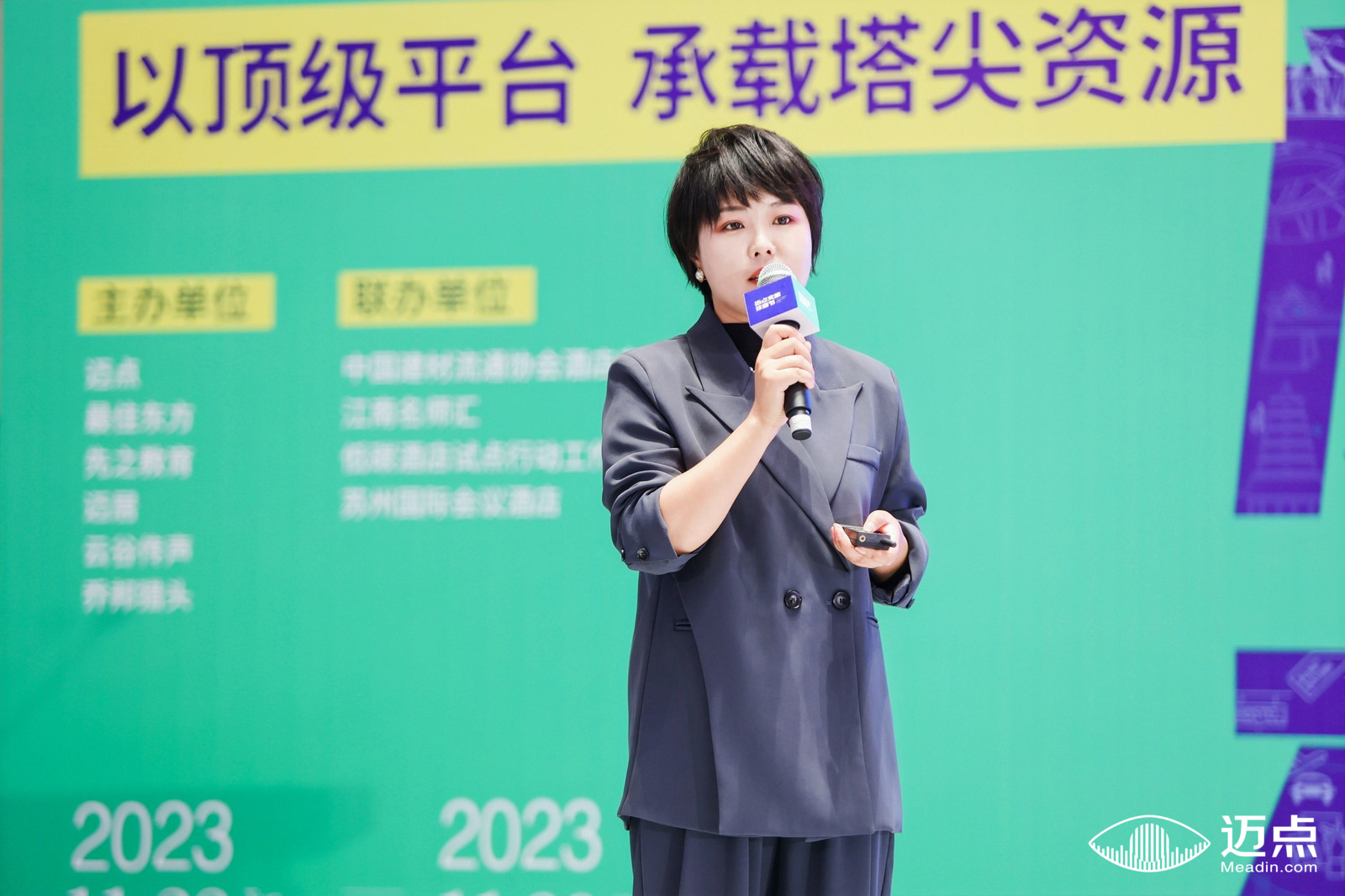 轻资产不夜城火爆全国的底层逻辑与进化路径