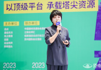 轻资产不夜城火爆全国的底层逻辑与进化路径