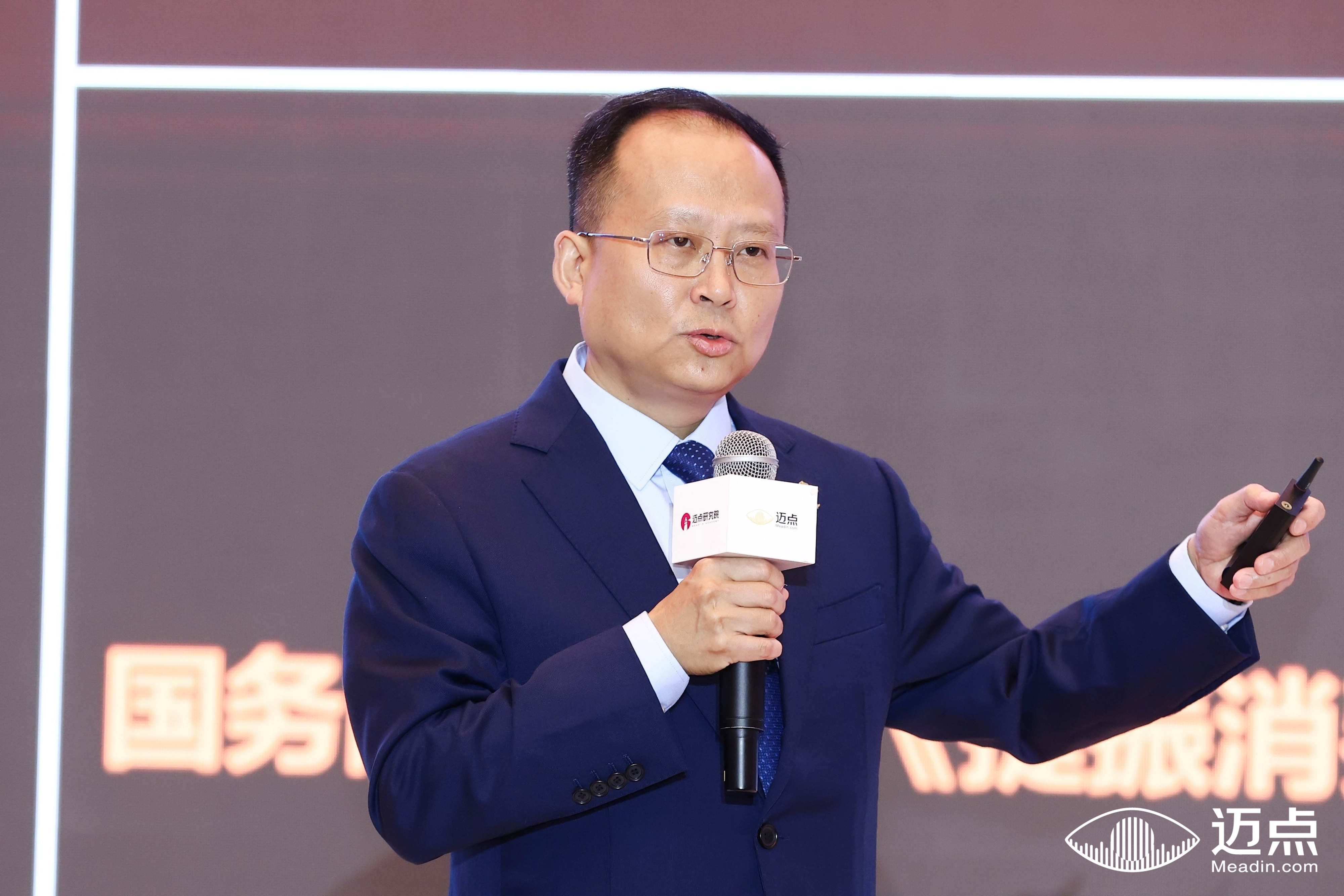 罗钦：深度解读《2025年中国中高端酒店品牌发展报告》