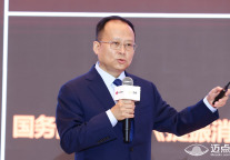 罗钦：深度解读《2025年中国中高端酒店品牌发展报告》