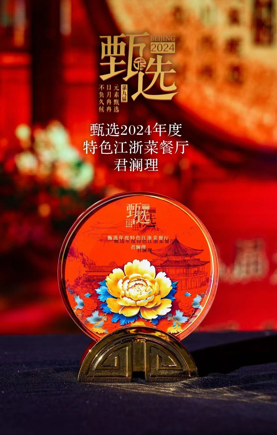 图片29.png