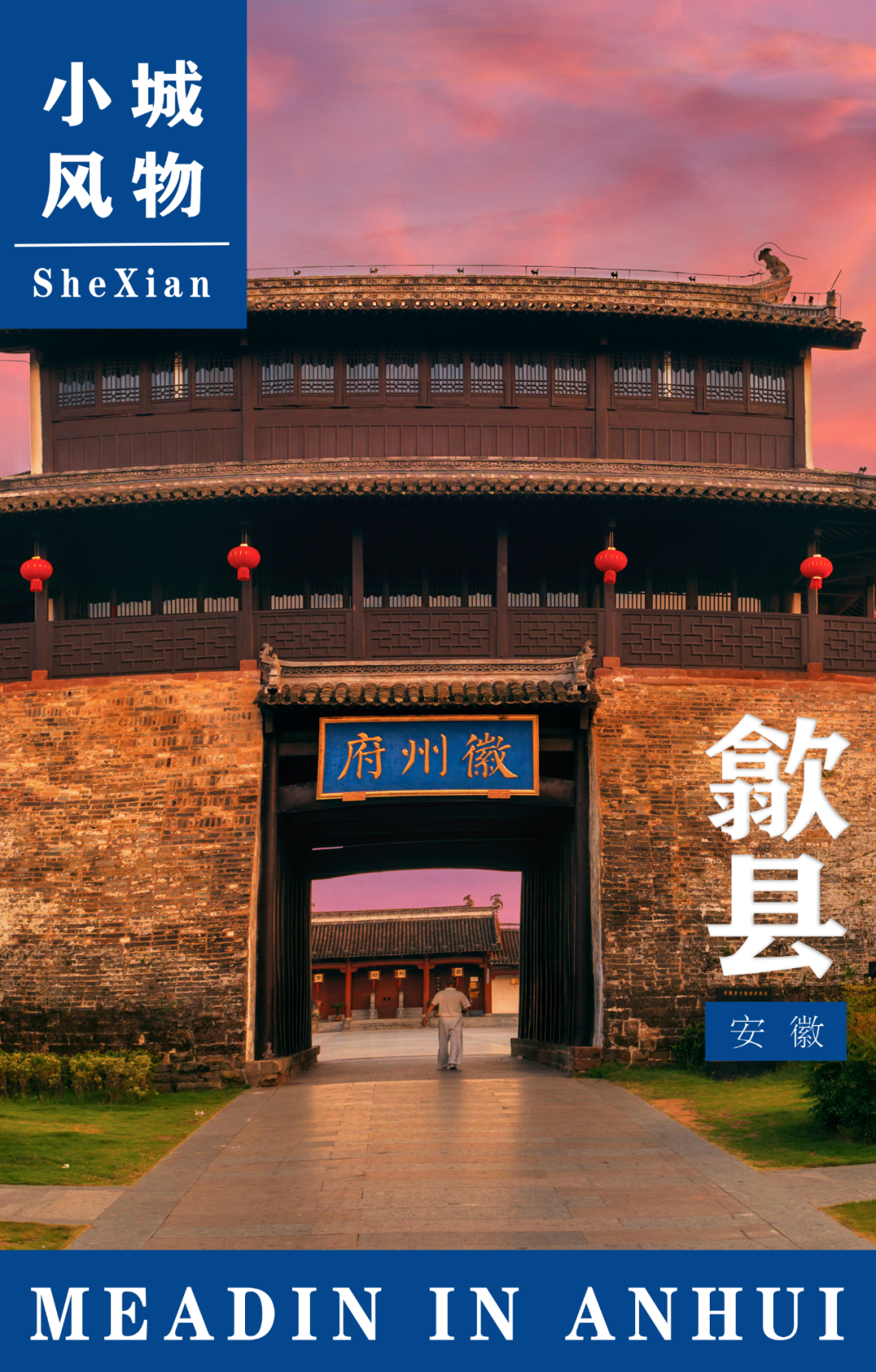 图片 1.png