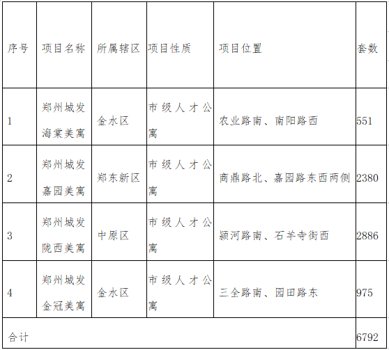 79cf6b5fd9e03781487c30db7e0788ea.png
