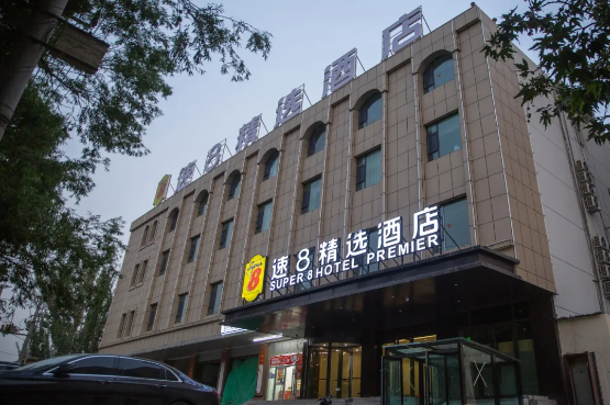 超好住-精选丨中国“怪城”，去一趟像出国