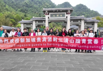 三清山风景区：入境游市场持续升温，入境团纷至沓来