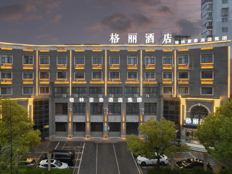 格丽酒店，带您描绘小城幸福底色  