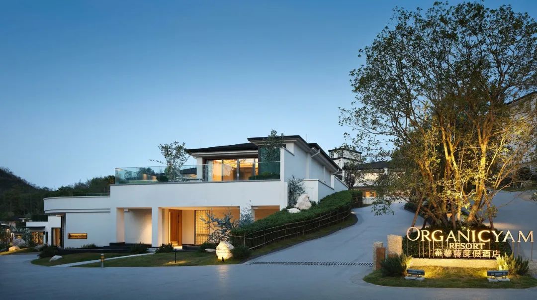 成都三岔湖蕃薯藤度假酒店盛大开业 | 有机度假生活目的地