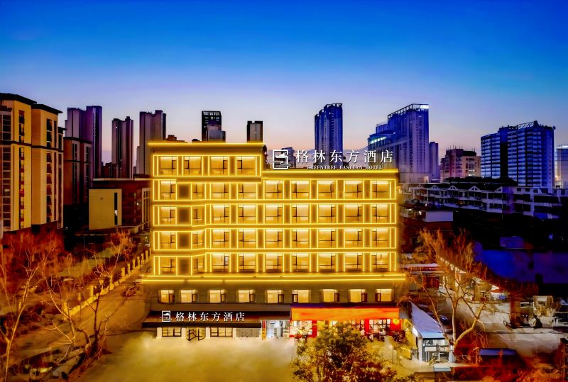 五一邂逅宿州绮梦，在格林东方酒店畅享旅程