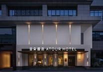 首家亚朵4.0「见野」落地西安，中高端酒店或迎体验升级新时代