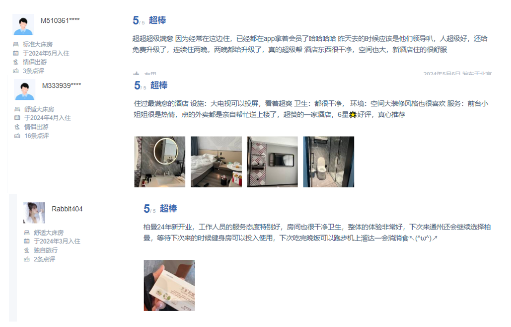 图片4.png