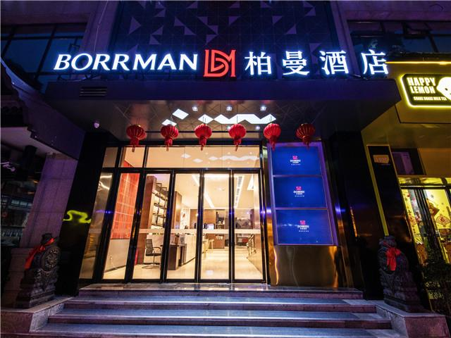 综合RevPAR同比23年增长超12%，柏曼酒店匹配高效团队助力业绩提升   