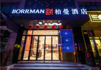 综合RevPAR同比23年增长超12%，柏曼酒店匹配高效团队助力业绩提升   