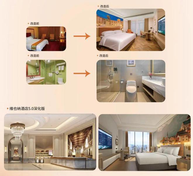图片 4.png