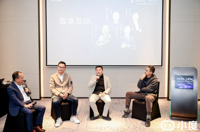 企业微信截图_20241204083237.png
