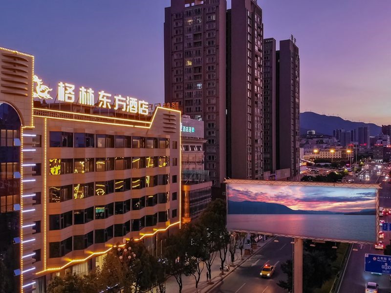 格林东方酒店在大理，与风花雪月相伴