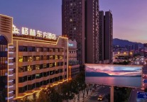 格林东方酒店在大理，与风花雪月相伴