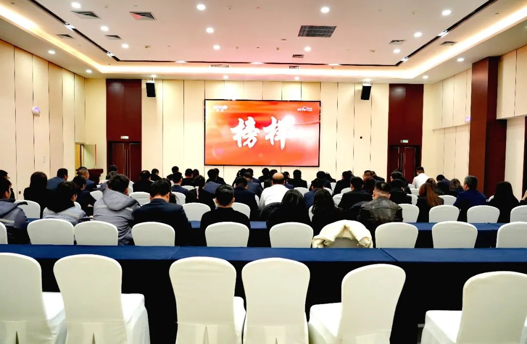 榆林旅投公司党支部组织学习观看《榜样9》专题节目